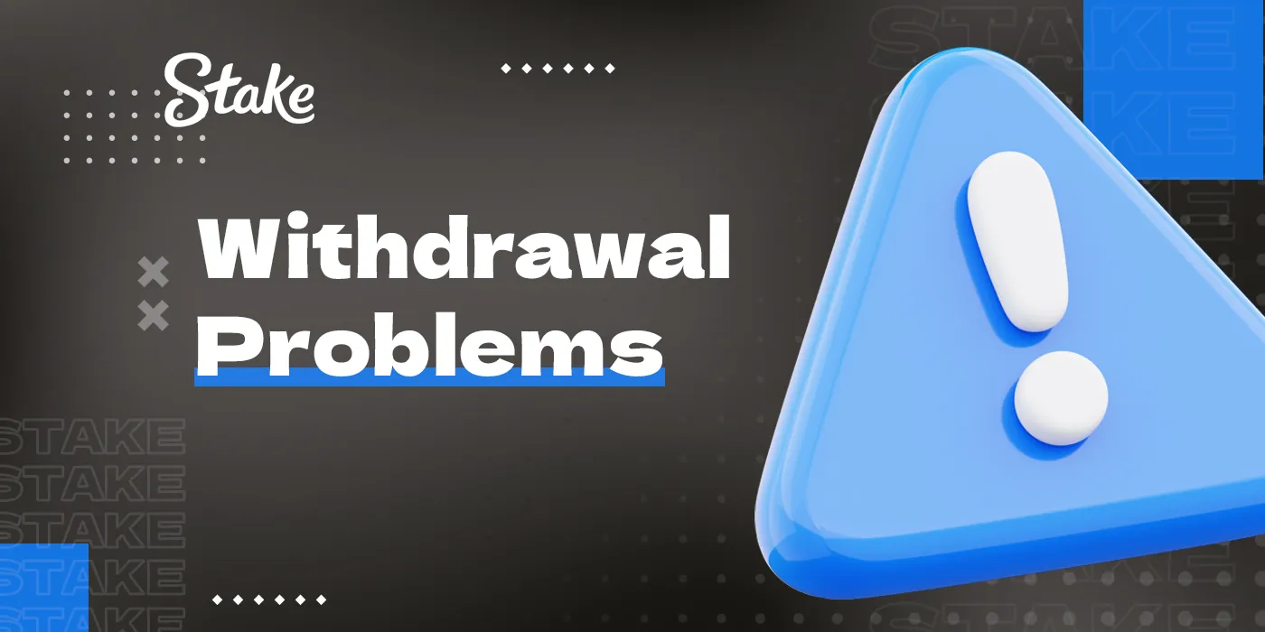 Stake withdrawal problems and their solutions